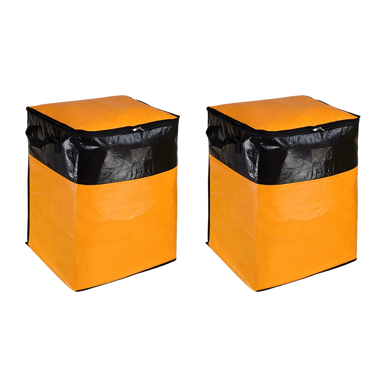 -50 % MAINTENANT ! 🧳 Sac de rangement et de déménagement pliable – Grande capacité, robuste, idéal pour organiser et voyager ✈️