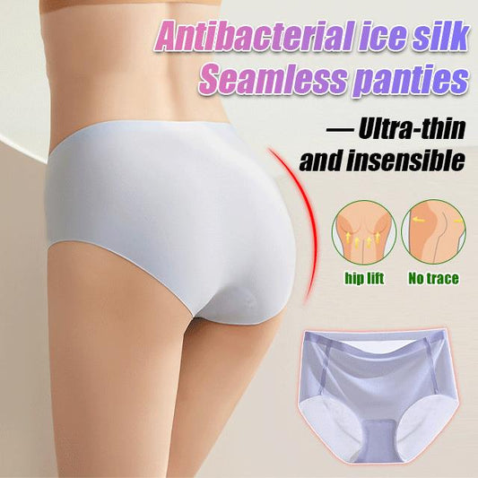 Culotte antibactérienne en soie glacée sans couture pour femmes?Acheter 3 obtenir 2 gratuit