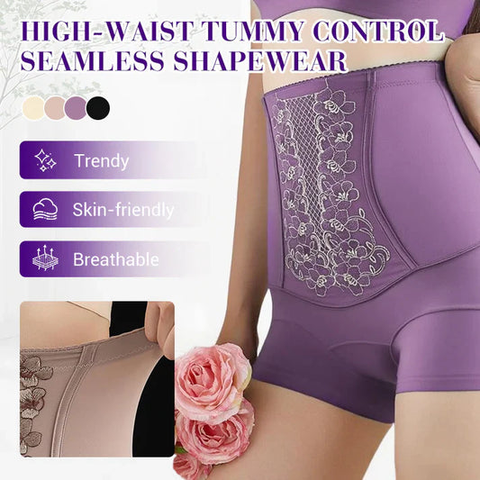 ✨ MagicCurve+ Sous-vêtements Galbants à Haute Taille | Contrôle Immédiat du Ventre & Effet Remontant pour les Hanches | Sans Couture & Respirant 🌸