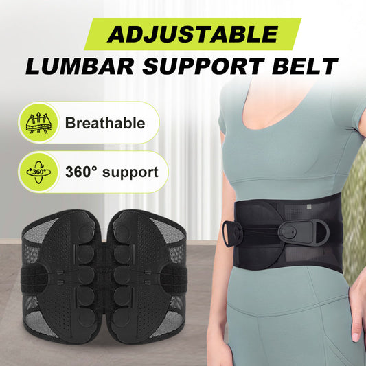 🌟 Ceinture Lombaire Adjustable - Soutien Dorsal Ergonomique