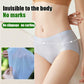 Culotte antibactérienne en soie glacée sans couture pour femmes?Acheter 3 obtenir 2 gratuit