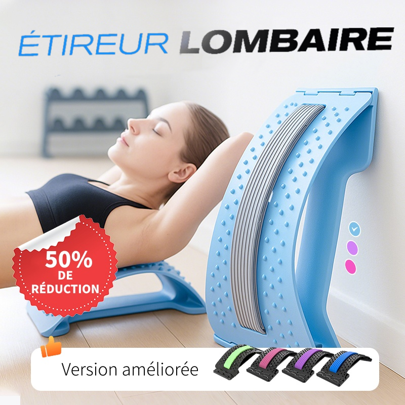 🏆Appareil de Massage et d'Acupuncture à Thérapie Magnétique pour les Lombaires🌿