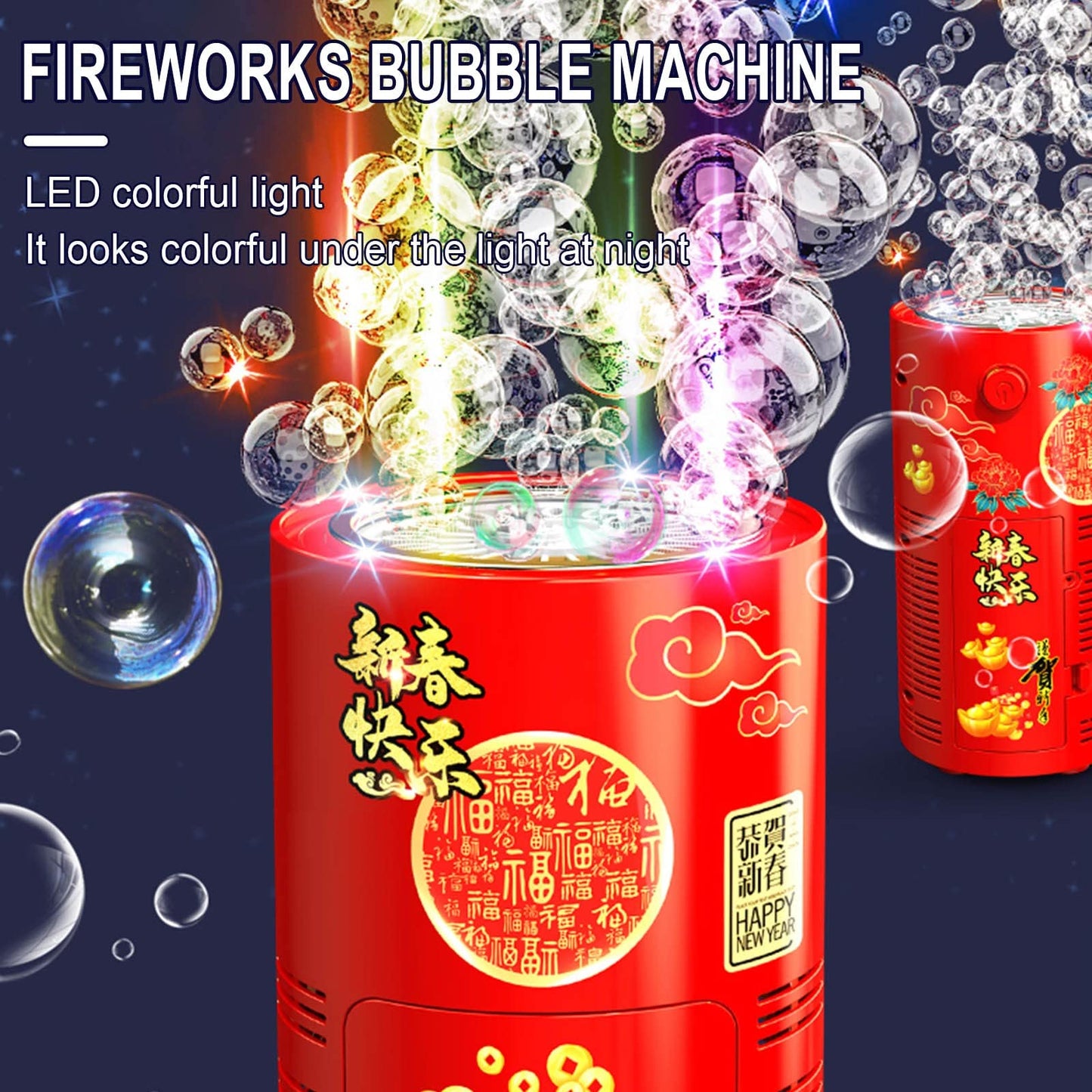 Remise de Noël🎉Machine à bulles de feux d'artifice