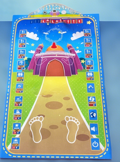 Tapis de prière (pour adolescents et adultes)