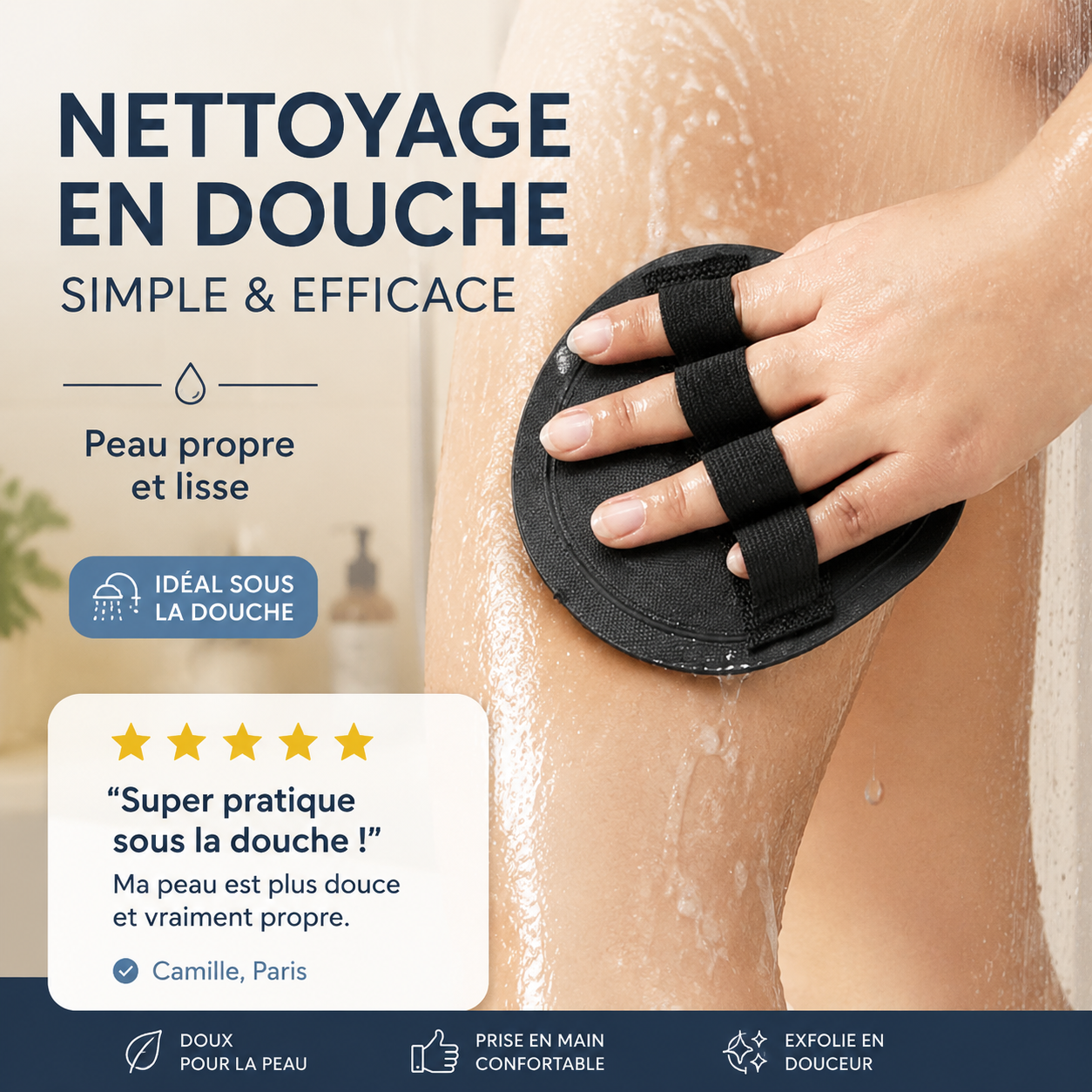 ⭐ Offre à durée limitée – Les 2026 gants de gommage les plus populaires ! 🚿