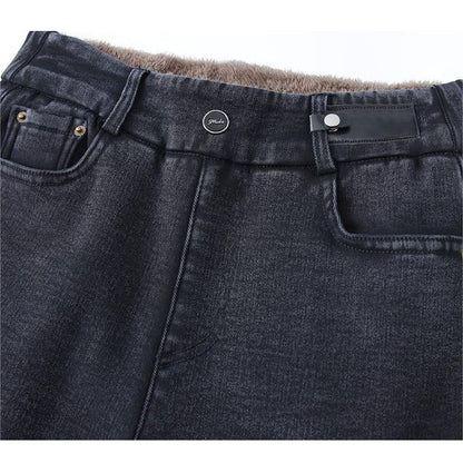 👖 50% DE RÉDUCTION! ✨ JEAN SKINNY CHAUD - Taille Haute & Tissu Stretch, Confort Optimal pour l'Hiver, Style Tendance pour Quotidien et Sorties ❄️💃