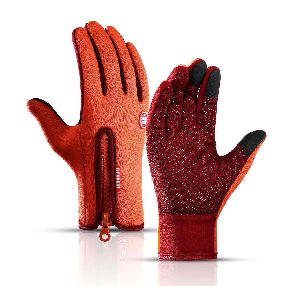 ❄️SOLDES DU JOUR DU LSAT 50 % DE RÉDUCTION !!🔥Gants thermiques imperméables à écran tactile🧤