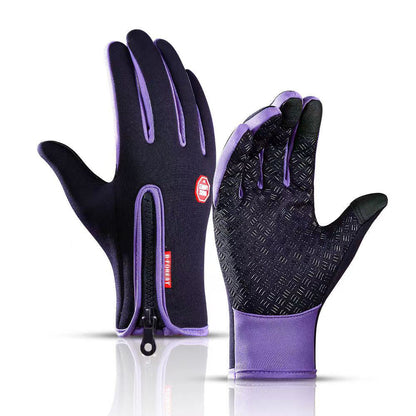 ❄️SOLDES DU JOUR DU LSAT 50 % DE RÉDUCTION !!🔥Gants thermiques imperméables à écran tactile🧤