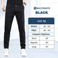 50% DE RÉDUCTION🥰 MultiPants - Pantalon cargo résistant avec une grande élasticité et plusieurs poches