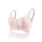 Soutien-gorge de maintien sans couture à bonnets fixes, respirant et ajustable pour femmes