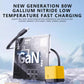 Chargeur 3 en 1 GaN, module de charge rapide évolutif 80W MAX avec câble Type-C et 2 ports USB