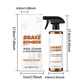 🚗 Nettoyant Puissant pour Roues & Pneus en Spray – 2 Achetés = 1 Offert ! 💥✨