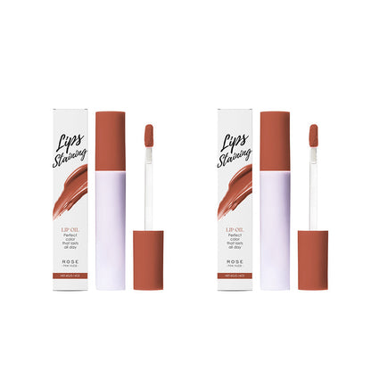 💄Teinture nourrissante pour les lèvres Glass Glow