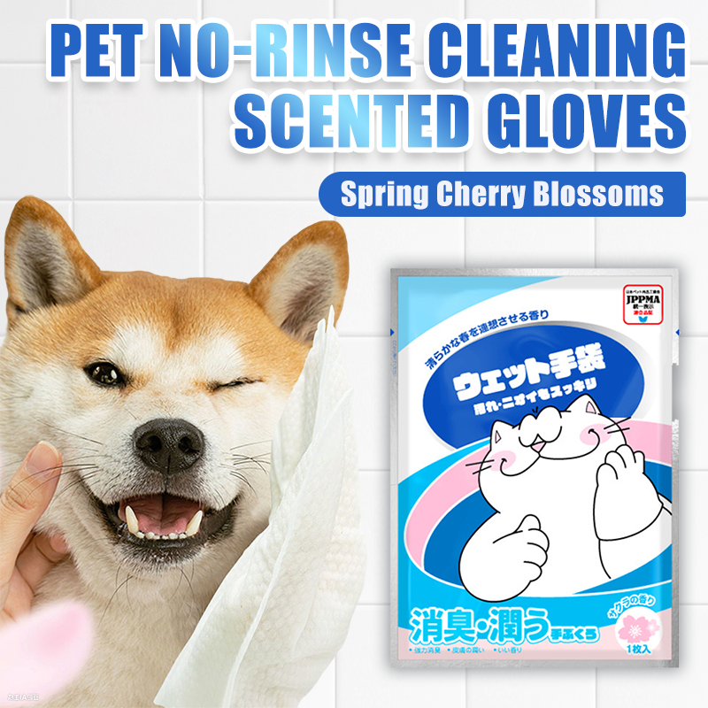 🔥HOT SALE 70% OFF🔥Pet No-Rinse Cleaning Scented Gloves
