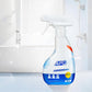 🧼 ACHETEZ 2 - RECEVEZ 1 GRATUIT ! ✨ Spray Nettoyant Tout-en-Un - Élimine les Taches de Graisse et de Moisissure sans Frotter, Sans Rinçage 🏠📦