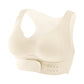 🎉 Nouveauté 2025 🌸 Soutien-Gorge Correcteur à Attache Avant et Effet Push-Up