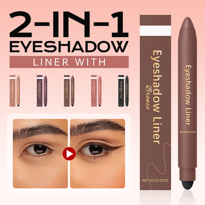 👁️Ombre à paupières et eye-liner 2 en 1 avec pinceau mélangeur