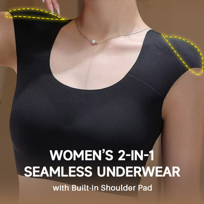 👙 Sous-vêtements féminins sans coutures 2 en 1 - Invisibles, confortables et avec rembourrage intégré aux épaules !