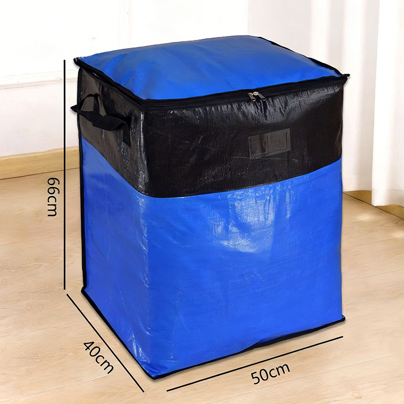 💥📦 PROMO FLASH 50% ! Sac de Déménagement & Rangement Pliable – Très Grande Capacité (115-180L), Matériau PE Résistant à l'Eau, Poignées Renforcées ✨