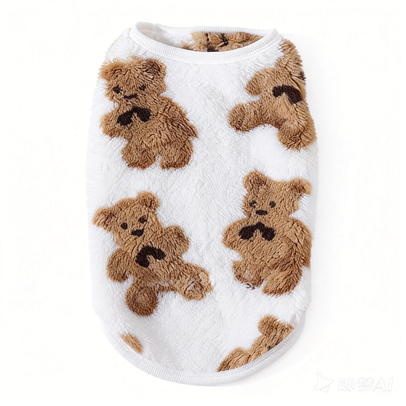 🐾 PROMO FLASH : 50% DE RÉDUCTION ! Gilet pour Animal – Doublure Peluche Ultra-Douce & Design Sans Manches, Motif Ourson Adorable for une Chaleur Confortable Toute la Journée ✨